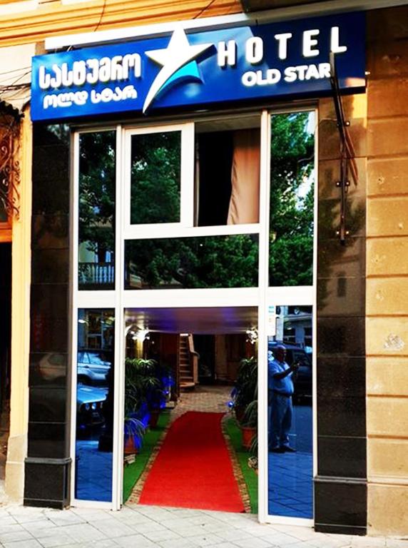 Hotel Old Star room 1