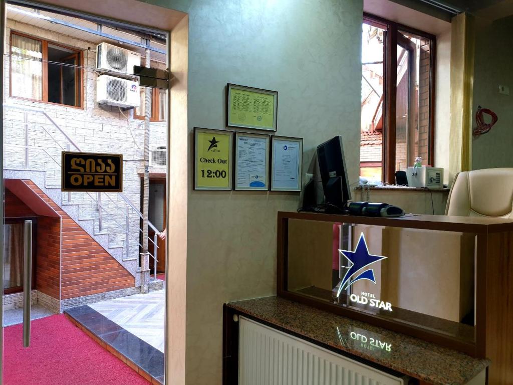 Hotel Old Star room 6